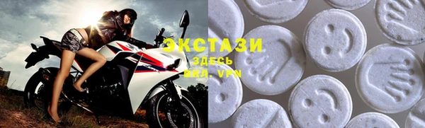 PSILOCYBIN Абаза