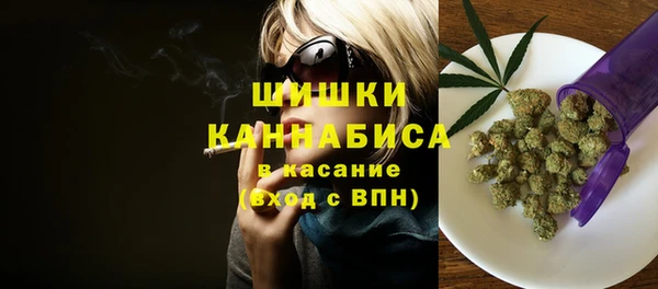 меф Абинск
