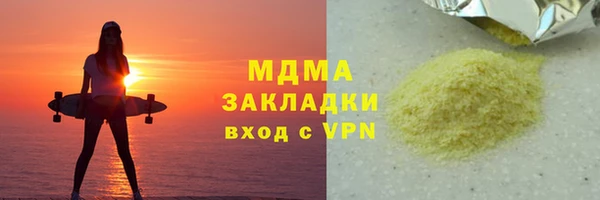 ешки Остров