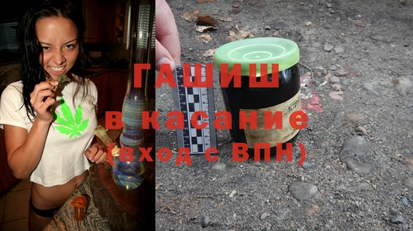 меф Абинск