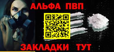 jwh Гай