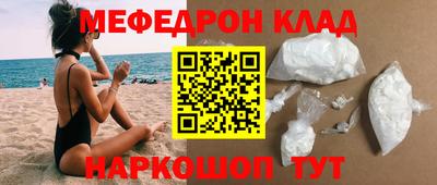 COCAINE Гатчина