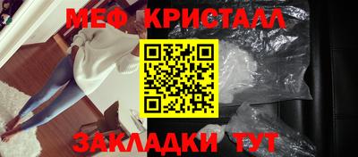 jwh Гай