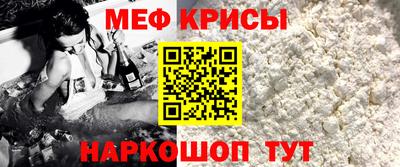 героин Гагарин