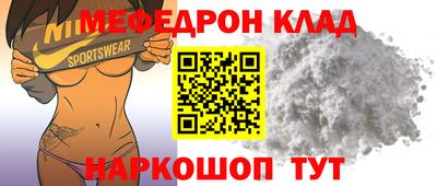 jwh Гай