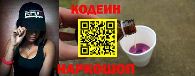 героин Гагарин