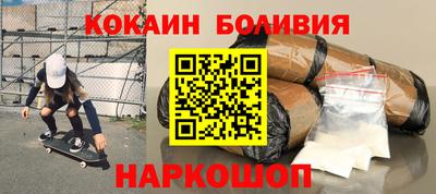 jwh Гай