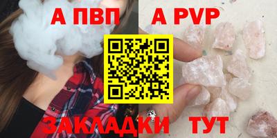 героин Гагарин