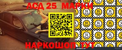 героин Гагарин