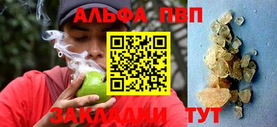 COCAINE Гатчина