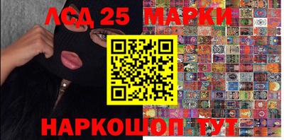героин Гагарин