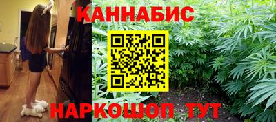 героин Гагарин