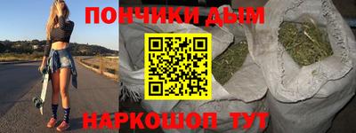 COCAINE Гатчина