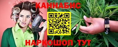 COCAINE Гатчина