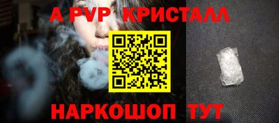 героин Гагарин