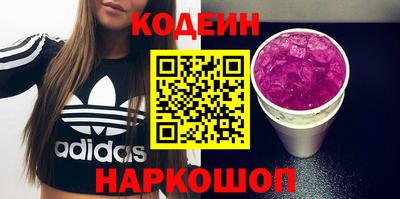jwh Гай