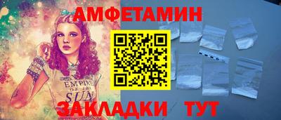 COCAINE Гатчина