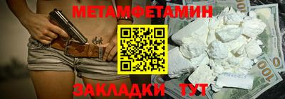 jwh Гай