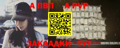 jwh Гай