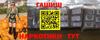 COCAINE Гатчина