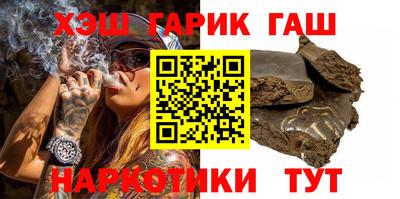 COCAINE Гатчина