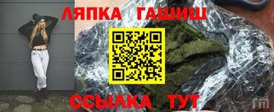 героин Гагарин