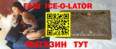 COCAINE Гатчина