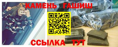 героин Гагарин