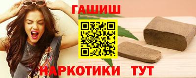 COCAINE Гатчина