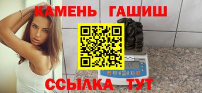 COCAINE Гатчина