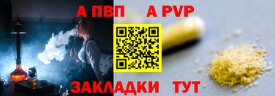 героин Гагарин