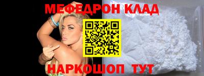 героин Гагарин