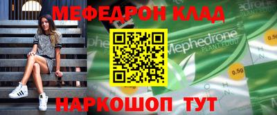 jwh Гай