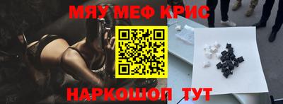 COCAINE Гатчина