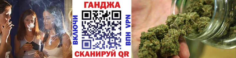 KRAKEN   Нижнекамск  Шишки марихуана SATIVA & INDICA 